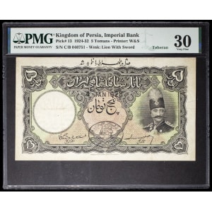 lot 2640