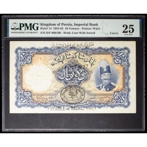 lot 2641