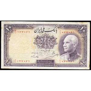 lot 2642