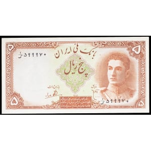 lot 2643