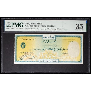 lot 2644