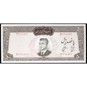 lot 2647