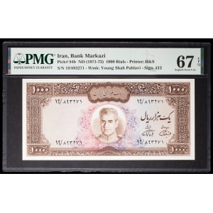 lot 2649