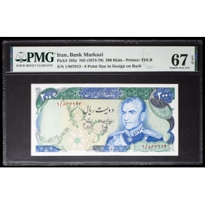 lot 2650