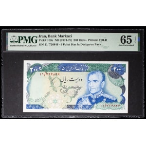 lot 2651