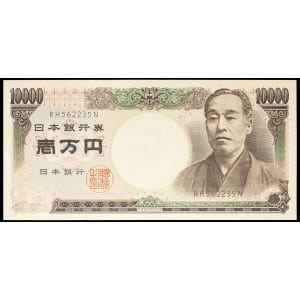 lot 2669