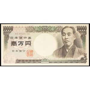 lot 2670