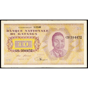lot 2679