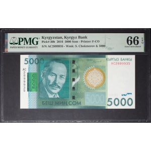 lot 2685
