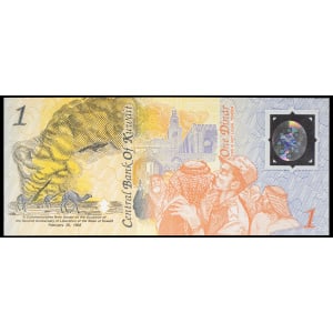 lot 2688