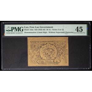 lot 2689