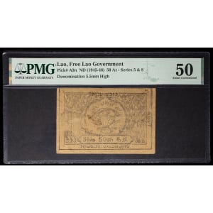 lot 2690
