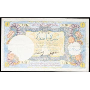 lot 2693