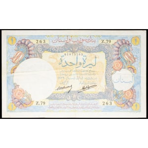 lot 2694
