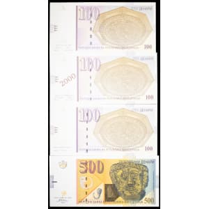 lot 2730