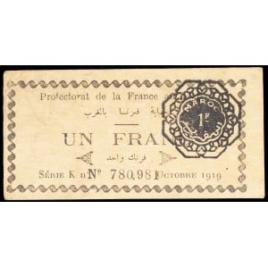 lot 2784