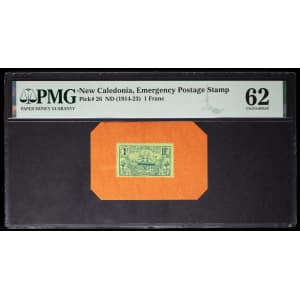 lot 2873