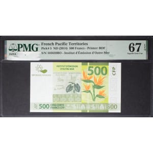 lot 2933