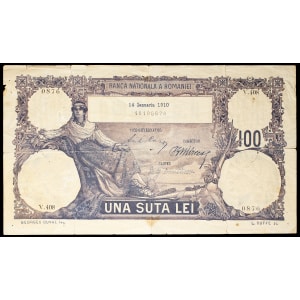 lot 2971