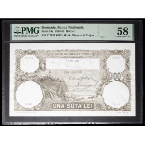 lot 2975