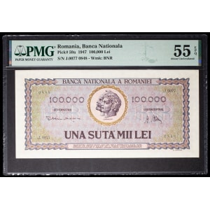 lot 2978