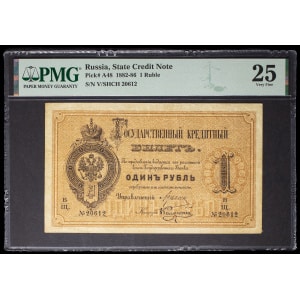 lot 2988