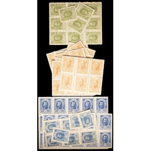 lot 2989