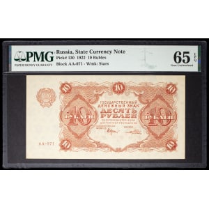 lot 2991