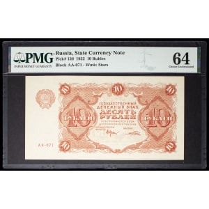 lot 2992