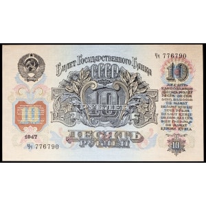lot 2993