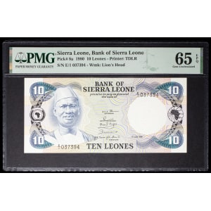lot 3050