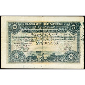 lot 3076