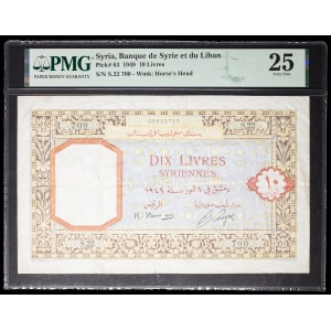 lot 3079