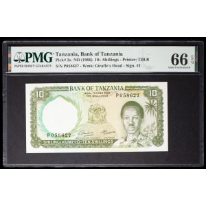 lot 3083