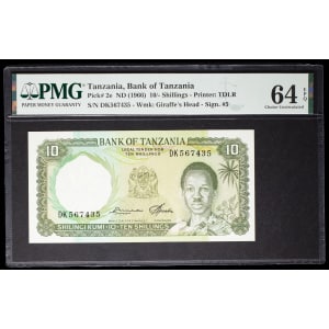 lot 3087
