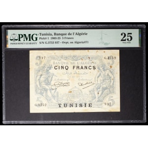 lot 3110