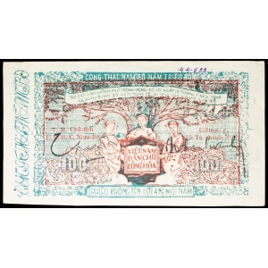 lot 3251