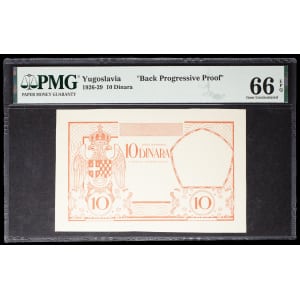 lot 3257