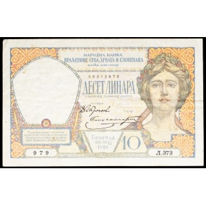 lot 3259