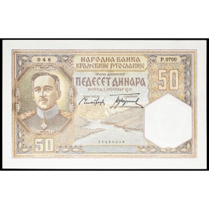lot 3260