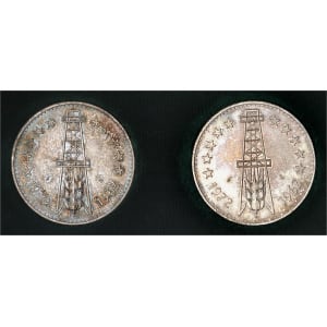 lot 966