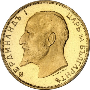 lot 1030