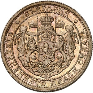 lot 1031
