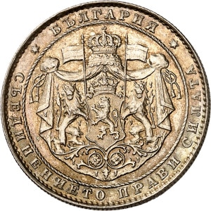 lot 1033