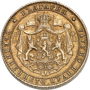 lot 1034