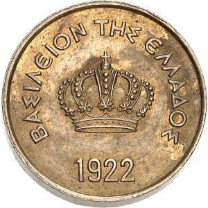 lot 1035