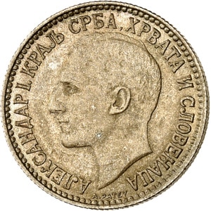 lot 1042