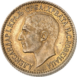 lot 1045