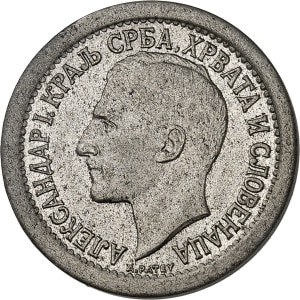 lot 1047