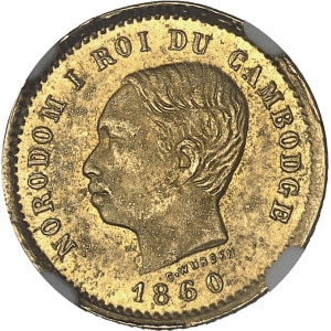 lot 1050